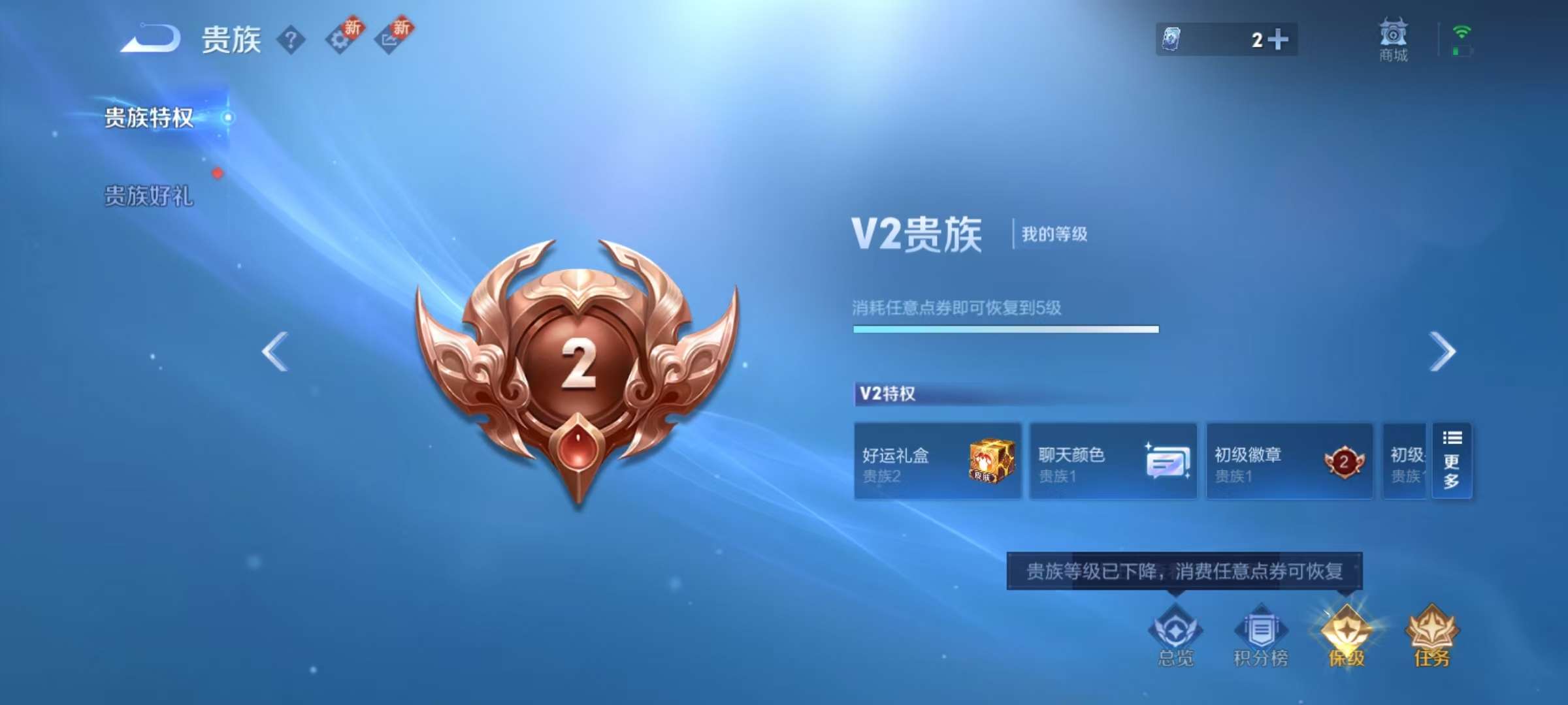 HPCMW3318836和平精英账号详情图11 HPCMW3318836和平精英账号详情图11