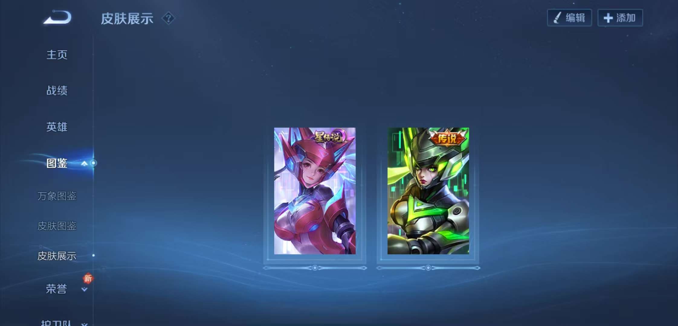 SJZCMW387192三角洲行动账号详情图13 SJZCMW387192三角洲行动账号详情图13