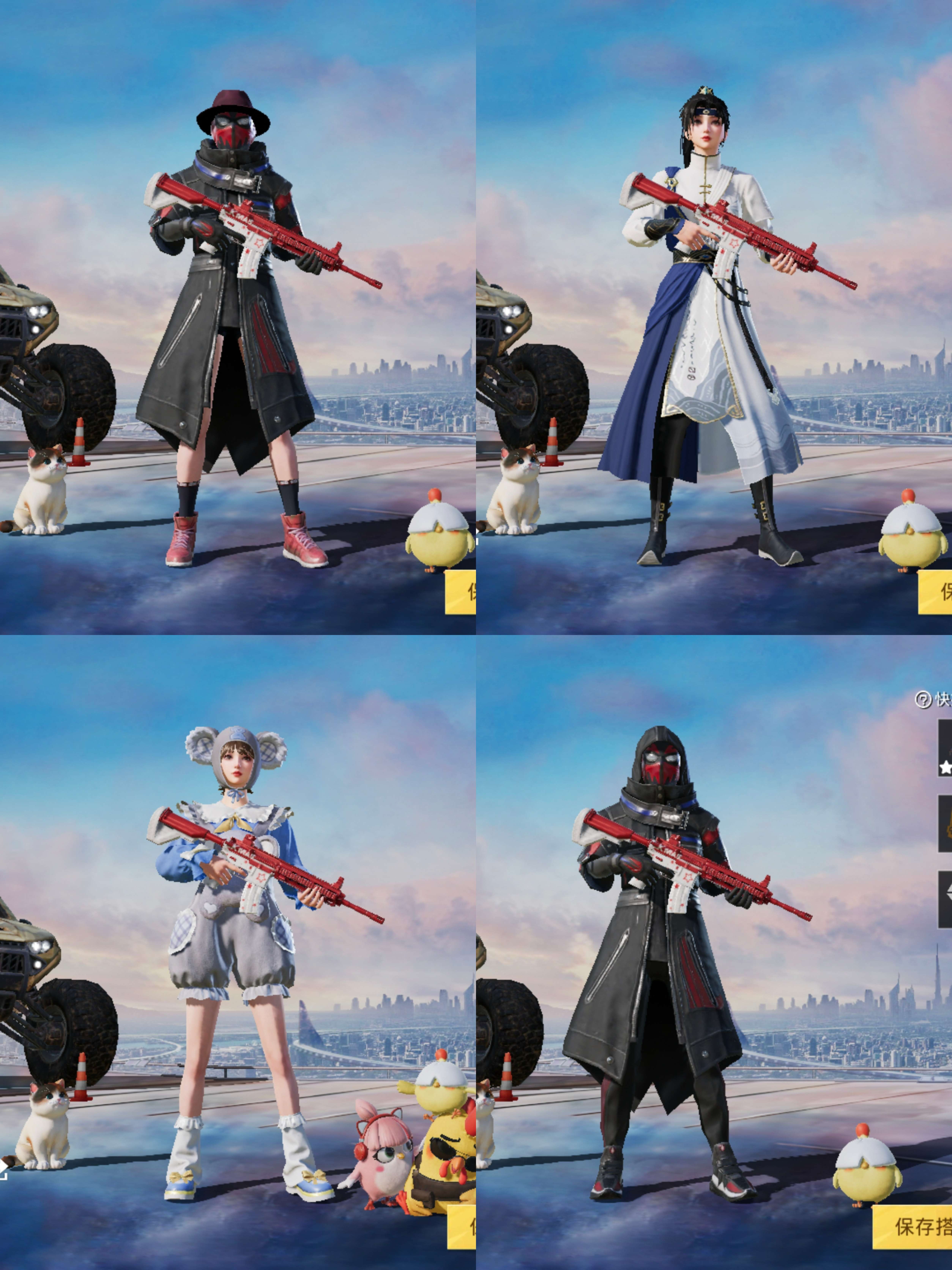 HPCMW3323905和平精英账号详情图4