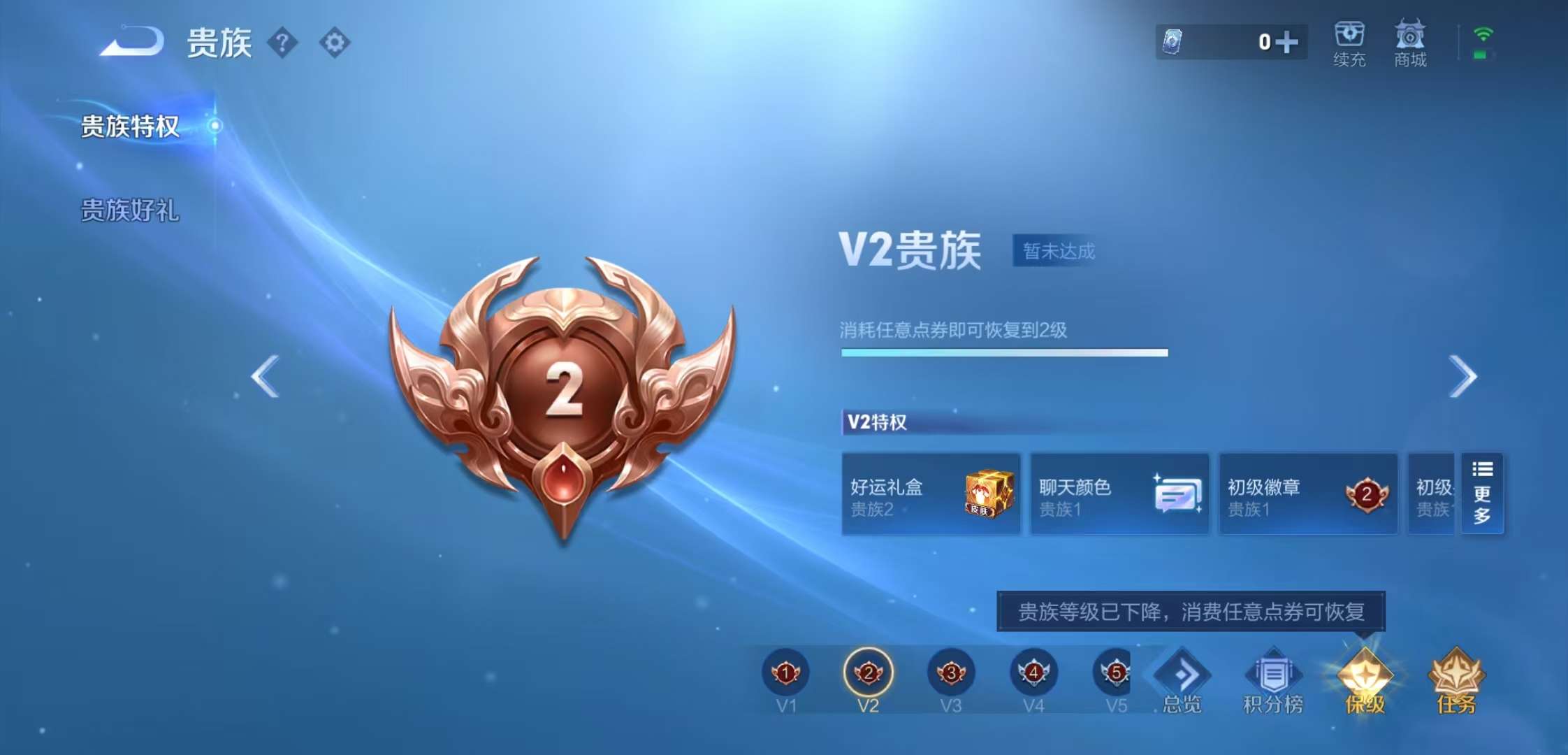 HPCMW3428643和平精英账号详情图16 HPCMW3428643和平精英账号详情图16