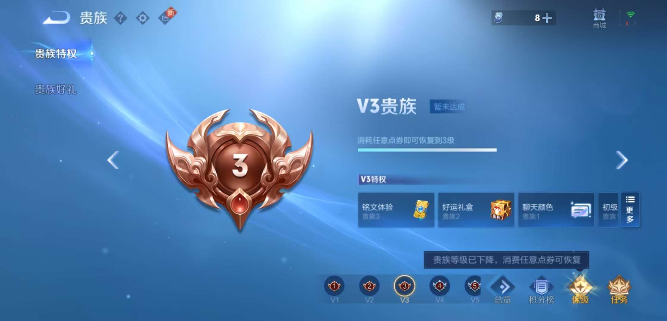 HPCMW3426508和平精英账号详情图15 HPCMW3426508和平精英账号详情图15