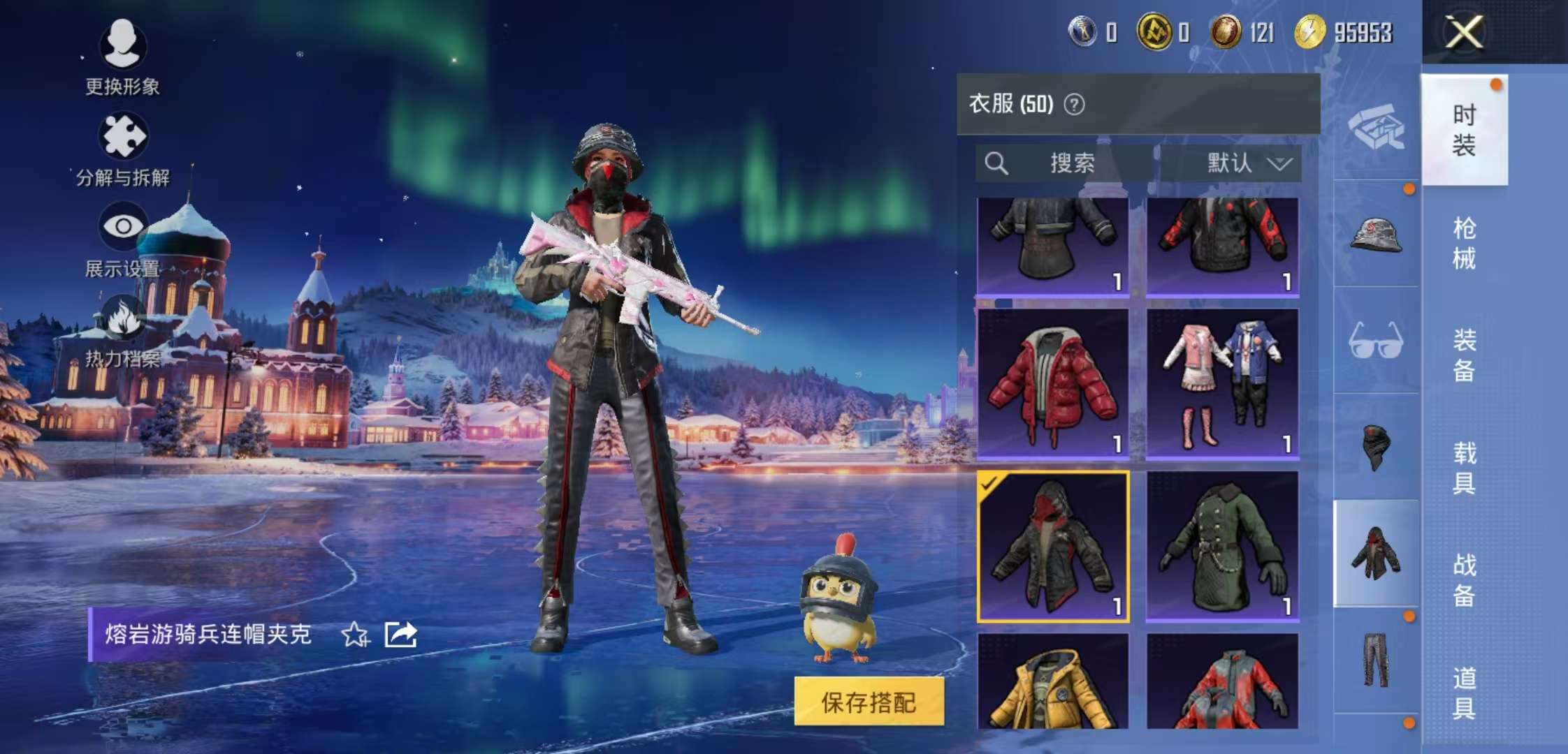 WZCMW416727王者荣耀账号详情图12