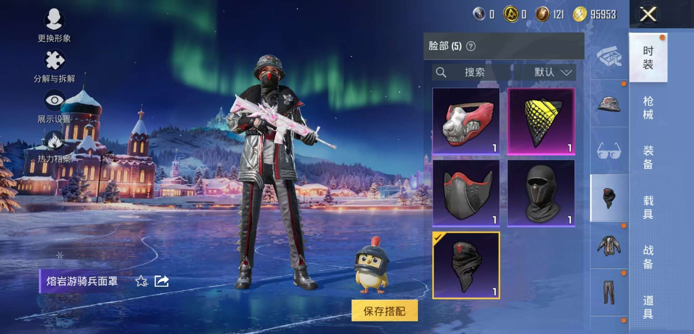 WZCMW416727王者荣耀账号详情图11