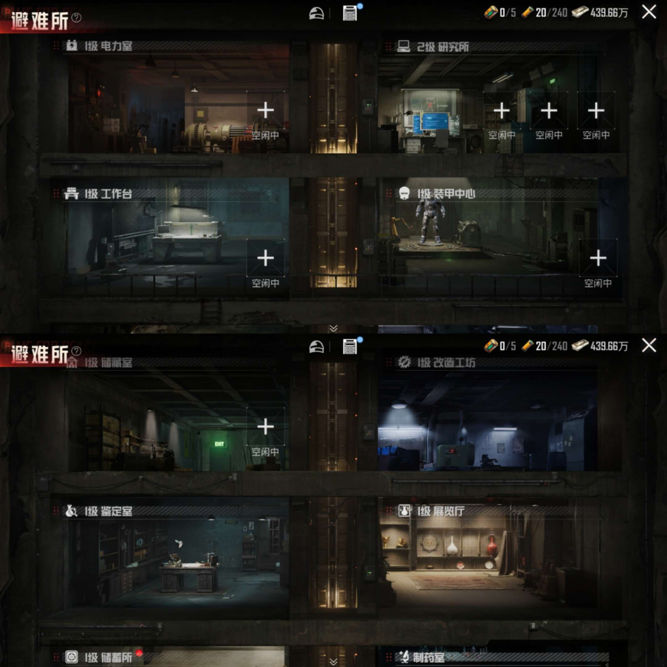 HPCMW470348和平精英账号详情图4