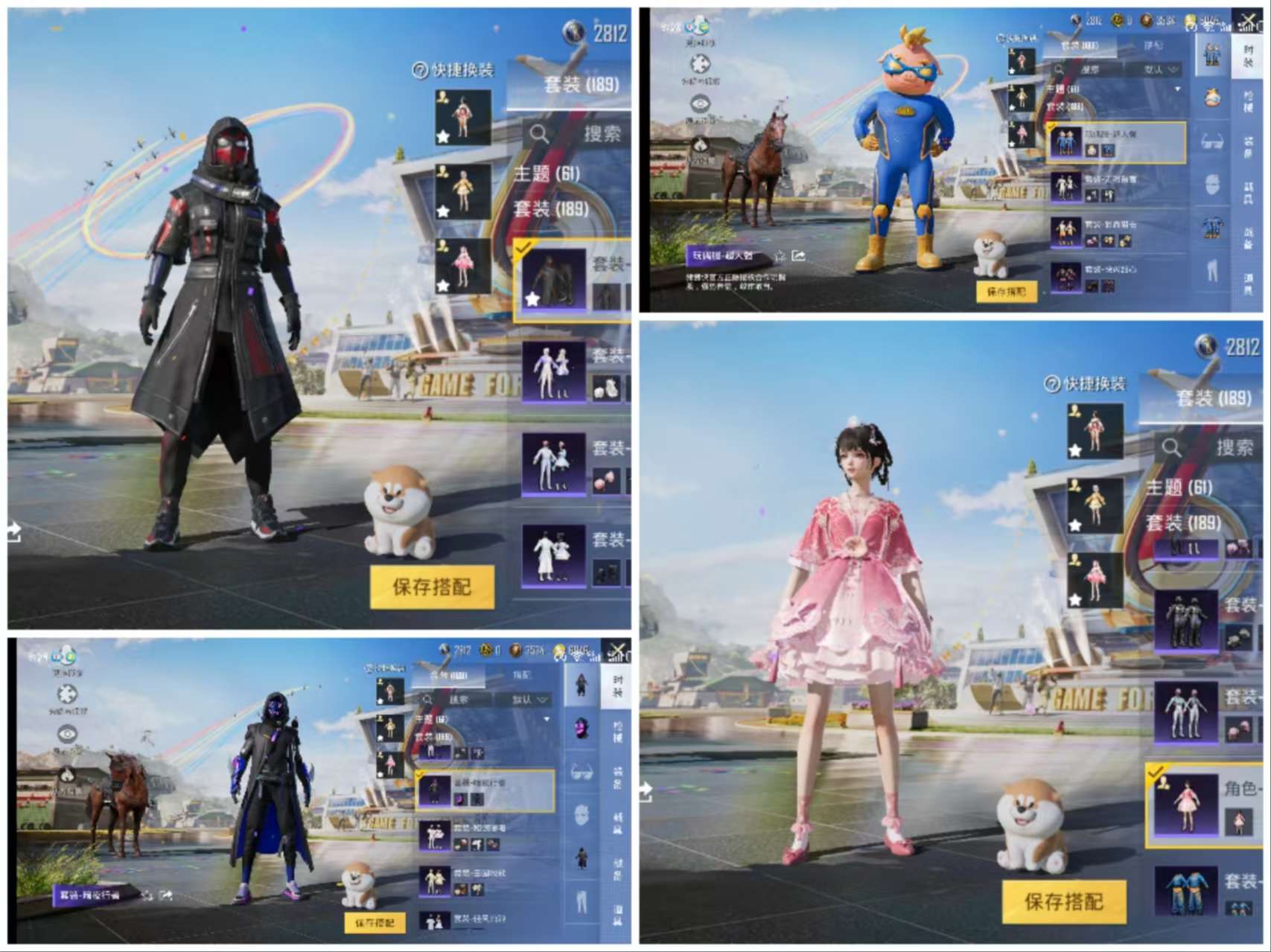 HPCMW4127022和平精英账号详情图6 HPCMW4127022和平精英账号详情图6