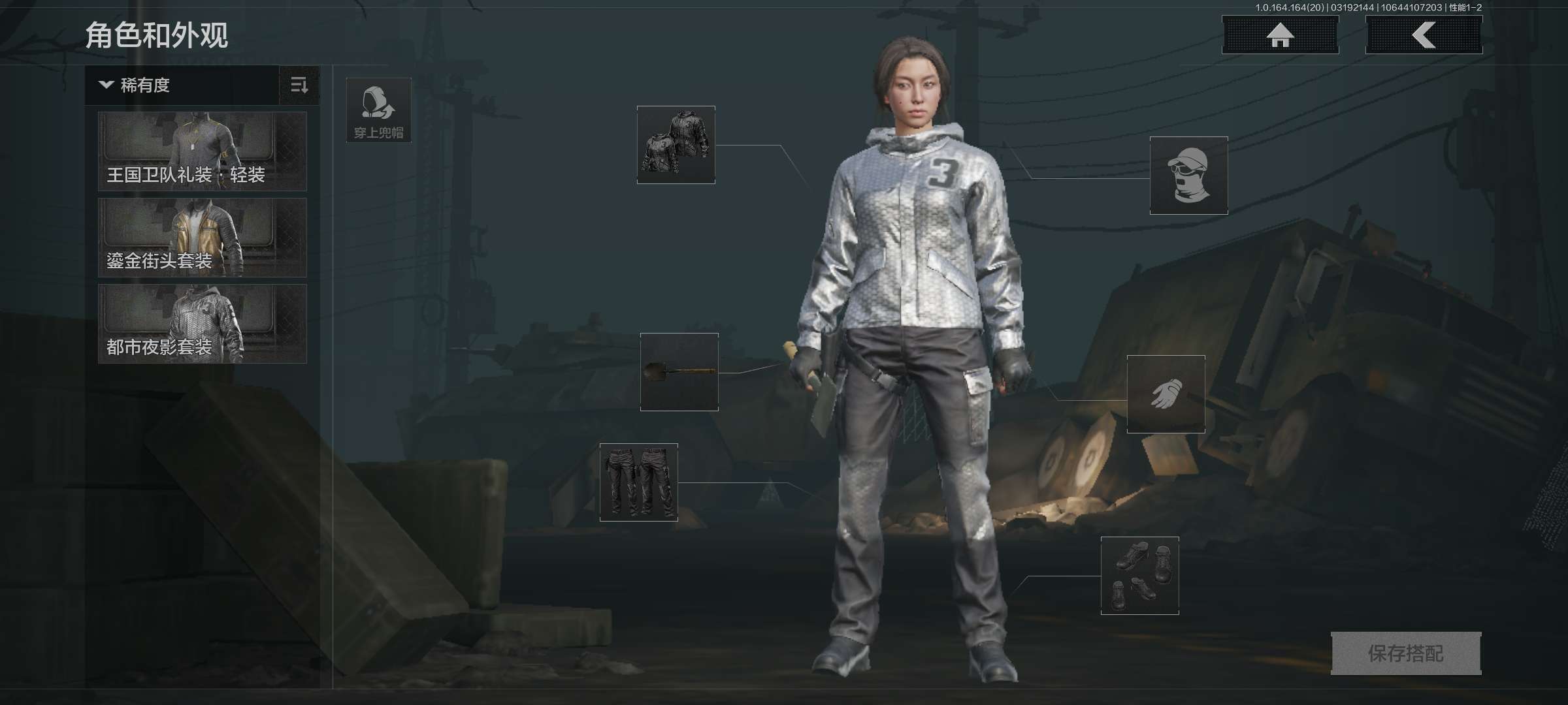 AQCMW416277暗区突围账号详情图5