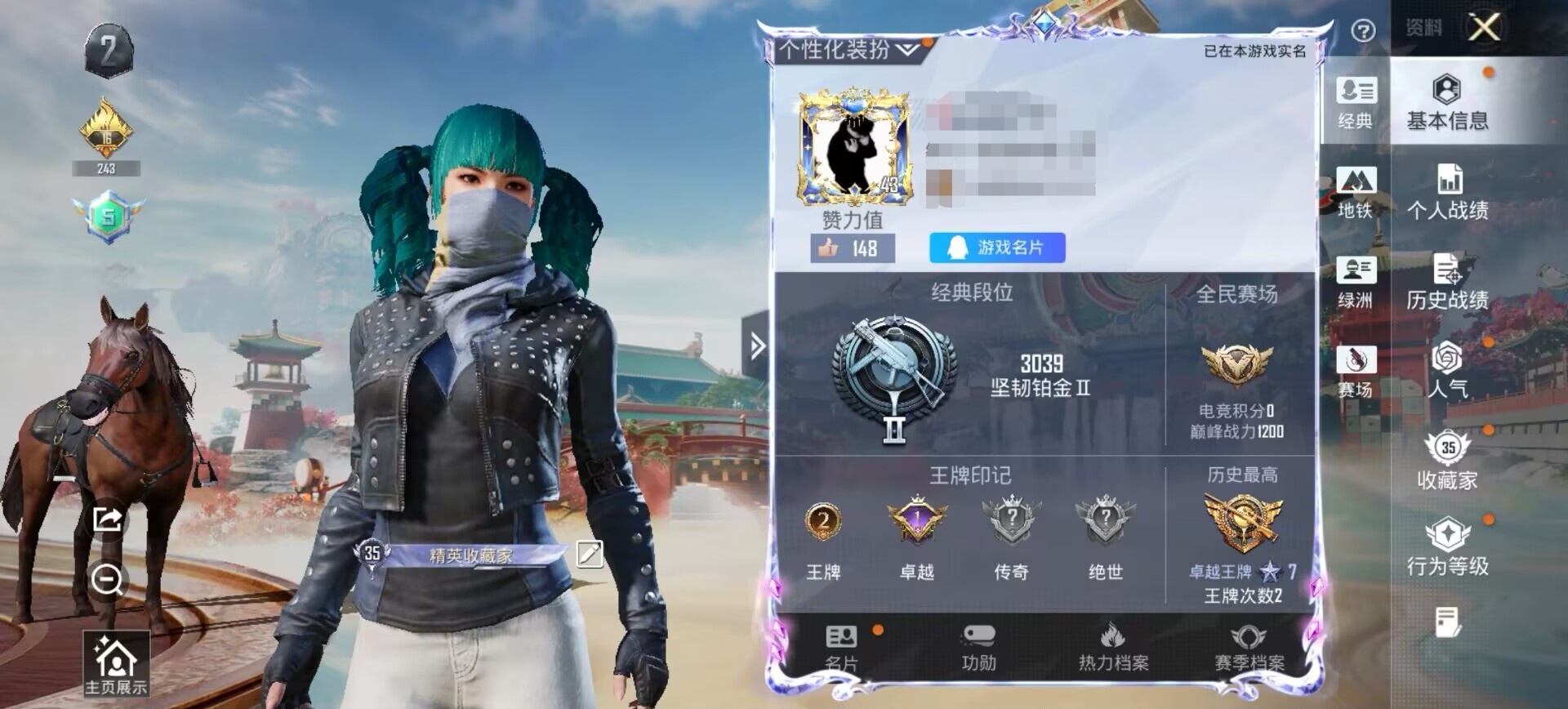 和平精英账号安卓QQ0载具-59套装-97枪皮-HM6842安卓Q区-素材号-可二次【一体号-王者荣耀-V5 8传说 132皮 1星元皮 打野20段】【5特效枪（五满级）地铁己开-四满天赋 都市猎人 深海小丑鱼】5特效枪