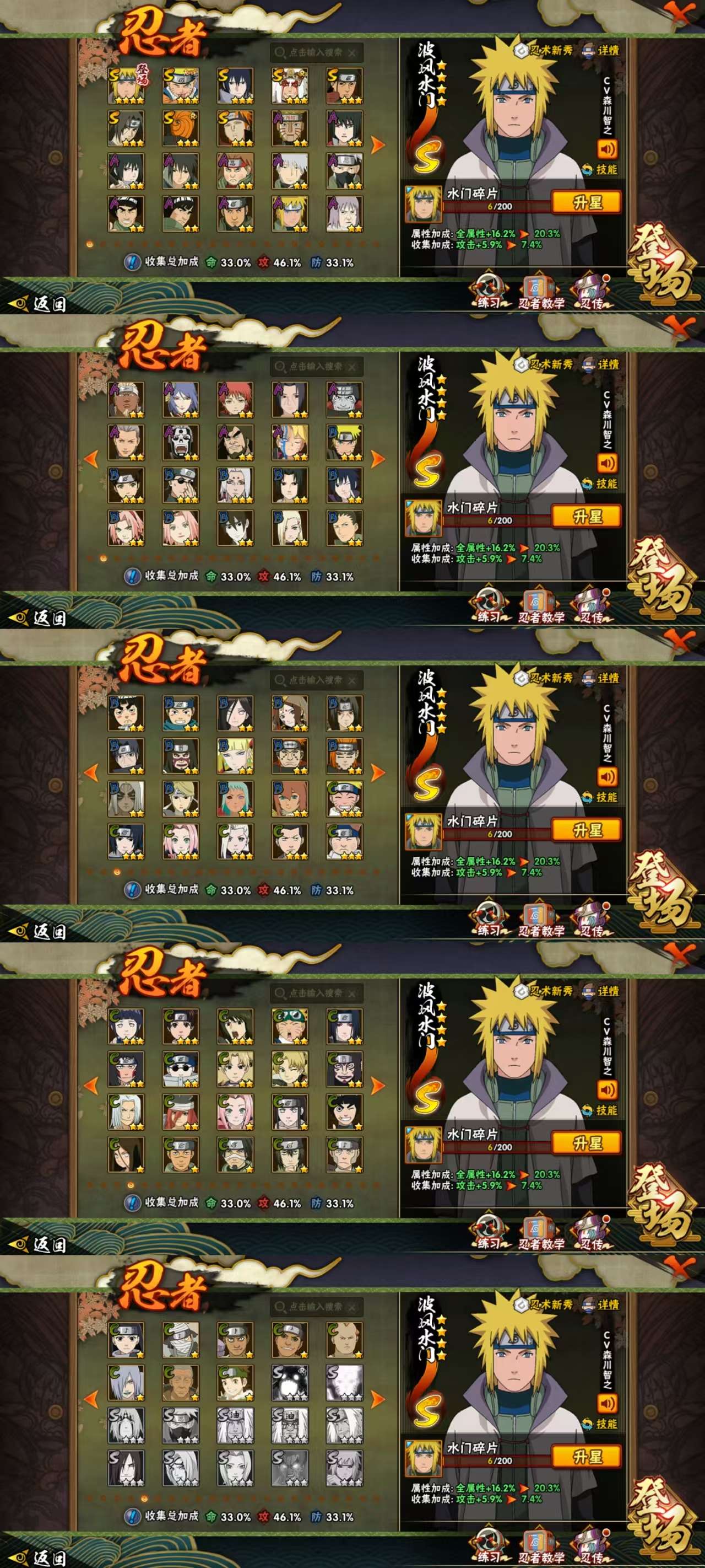 HPCMW4192260和平精英账号详情图12