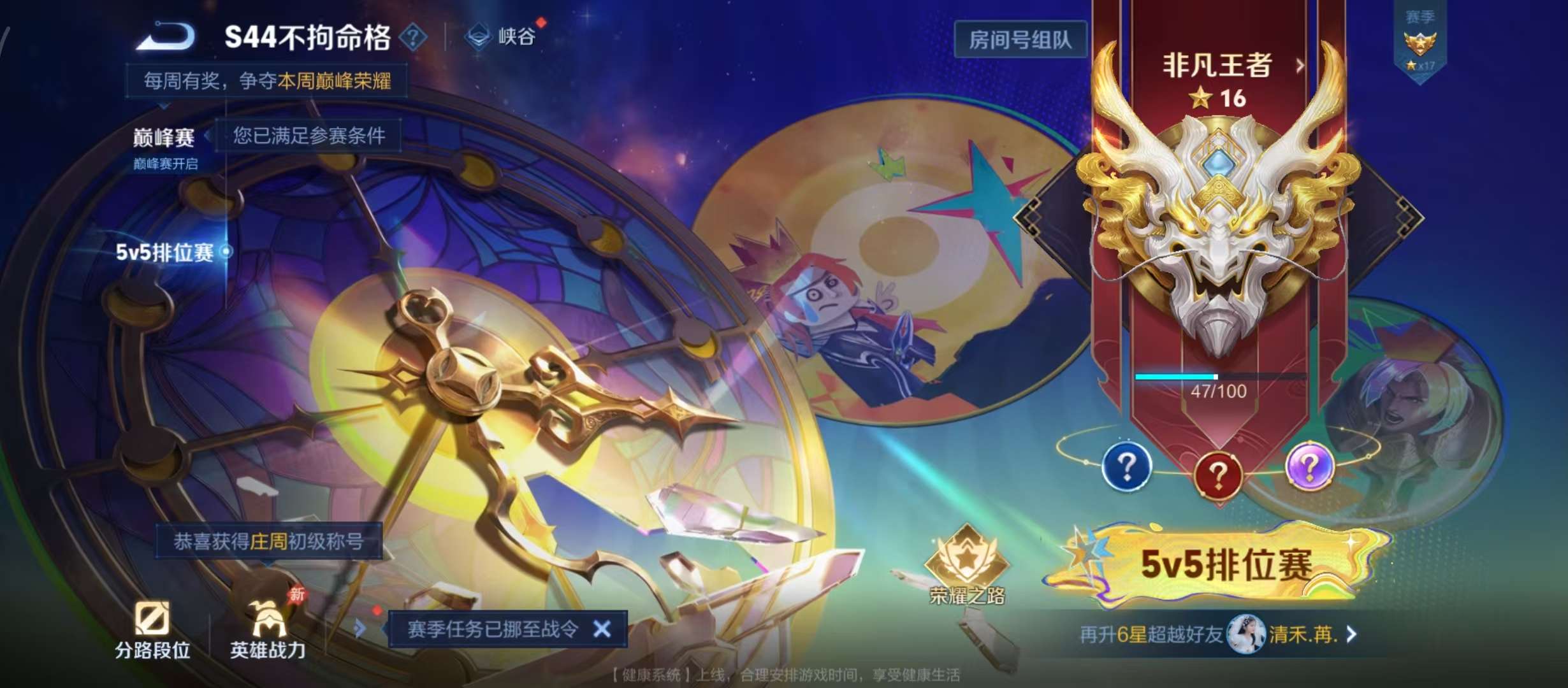 大图